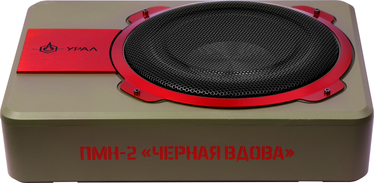 ПМН-2-Черная-Вдова-3-1-750x367