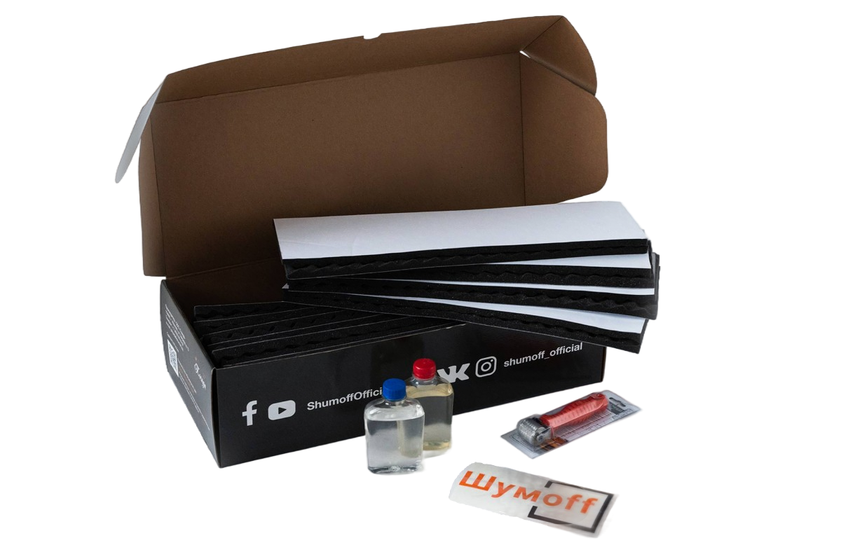 3-edited-free (carve.photos)